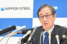 Nippon Steel Corporation Files Lawsuit Against Unlawful Intervention in US Steel Acquisition